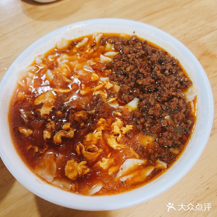 太原面食店(解放路店)图片