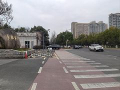 -浙江省余姚市人民医院