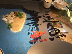 -九九私厨(石溪店)