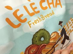 -LELECHA乐乐茶(上海五角场万达广场店)