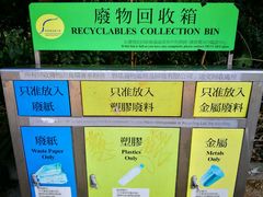 -南丫岛