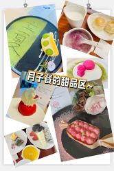 -爱悦月子中心·时光(武侯店)