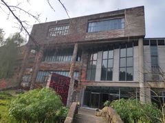 -四川美术学院美术馆