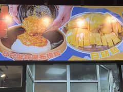-阿金大白·上海菜馆(新天地店)