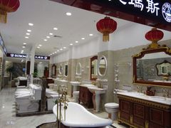 -家饰佳(宜山路店)