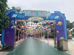 -厦门方特梦幻王国