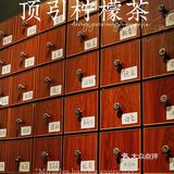 广州探店｜顶引柠檬茶🍋富贵又荣华✨回味无穷‼️