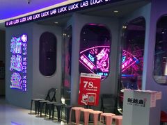 -新越盏·东南亚料理(捷登都会店)