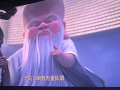 -金逸影城(荟聚IMAX激光店)