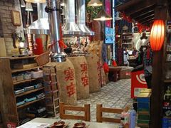 -破瓦寒窑·地摊烤羊排