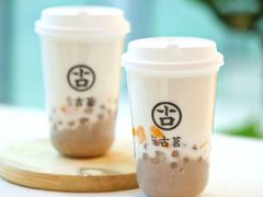 -古茗(江北万达金街店)