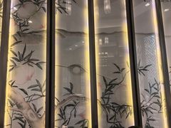 -太湖饭店·寄畅轩中餐厅