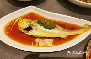Hermès Green Pepper Sauce Yellow Croaker