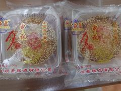 -芦庄子桂顺斋(和平路总店)