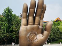 -六鼎山文化旅游区