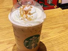 太妃榛果拿铁（冰）-星巴克(洛阳中州路王府井店)