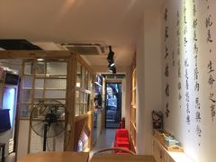 -厝内小眷村(天河南一路店)