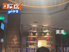 -潮舍(环球金融中心店)