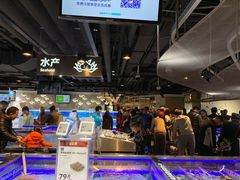 -盒马鲜生(枣园路店)