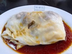 -伍湛记 · 广州老字号(龙津中路店)