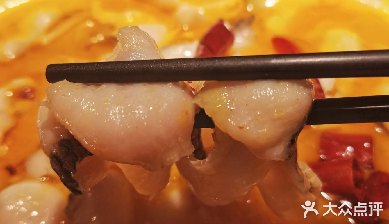 香味扑鼻的酸菜黑鱼