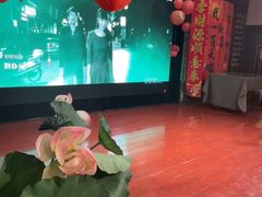 -宋园·金宴浙鲜馆(静安店)