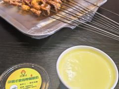 -尕胡才炕锅烤羊肉馆(八一路店)