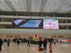 -中国人民解放军总医院