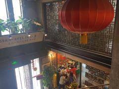 -功德林(南京西路店)
