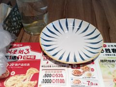-必胜客(骡马市店)