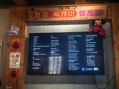 -韩热集市(百源店)