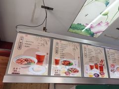-鸡鸣寺百味斋素菜馆