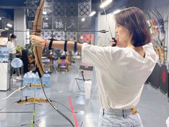 -蓝天射箭馆·专业射箭运动(诚丰广场店)