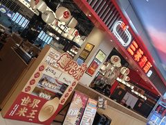 -三禾寿司(南城印象汇店)