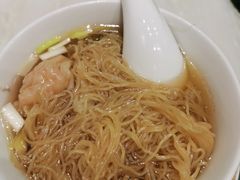 -麦奀云吞面世家 山顶店(山顶广场店)