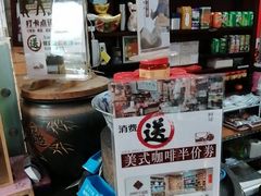 -阿殳菜馆·私厨(水围村店)