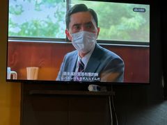 -鸟幸 TORISAKI 炭火居酒屋