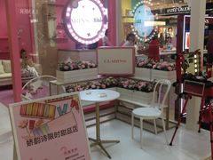 -王府井百货(总府店)