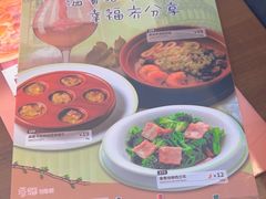 -萨莉亚意式餐厅(三号湾广场店)