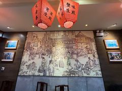 -大壶春生煎(四川中路店)