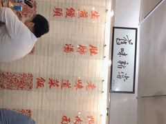 -三两春肚肺汤(崂山路店)