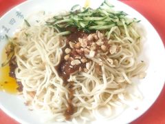-老王四季抻面(南六东路店)
