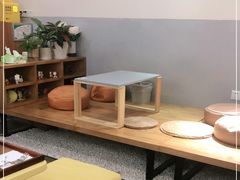-王守财小山園
