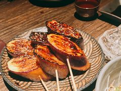 烤茄子-三川·十酒Izakaya(南昌路店)