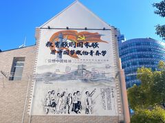 -上海蔡元培故居陈列馆