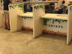 -上海交通大学医学院附属瑞金医院(总院)