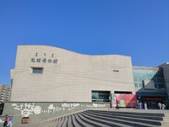 -包头博物馆