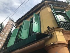 -地理学家咖啡馆