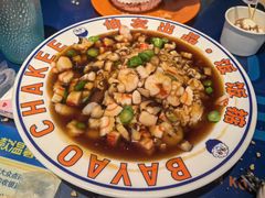 -伯友茶记(中华广场店)