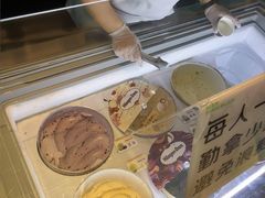 -漫·汤泉